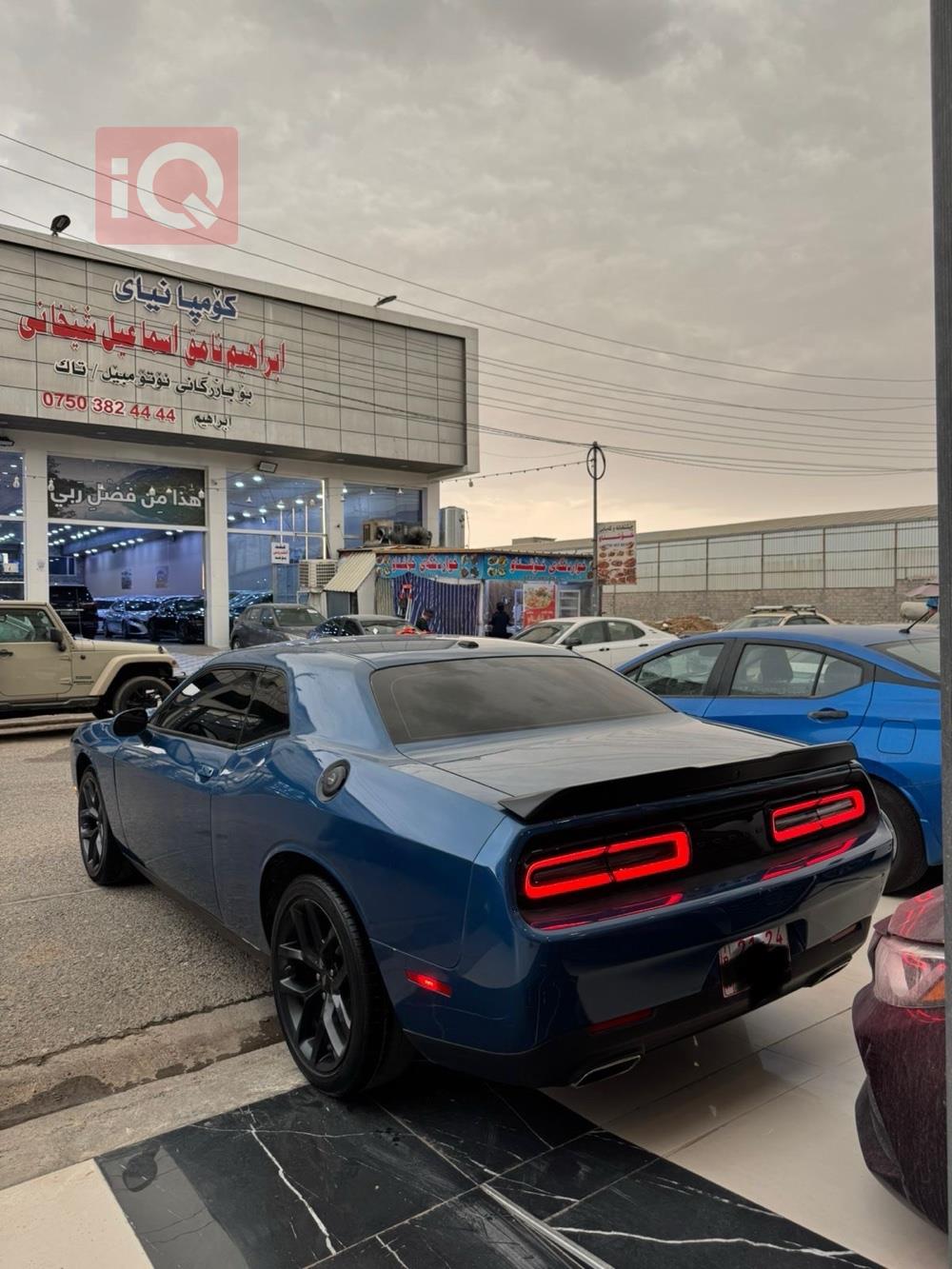 Dodge Challenger